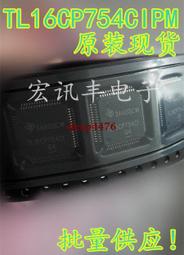 現貨原裝德州儀器 Ti Nspire CX、CX CAS、CAS touchpad 計算器電池 歷史價格詳細信息