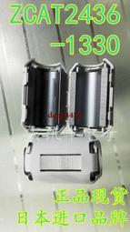 【現貨特價】日本原廠 LeMans 2018 冠軍完賽版 1:43 Spark Toyota TS050 Hybrid 歷史價格詳細信息