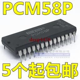 PCM56P      < 二手品 >   一標 1個 歷史價格詳細信息