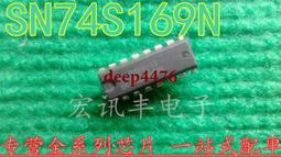 現貨可直拍 進口  DS90CR286MTDX   DS90CR286MTD 歷史價格詳細信息