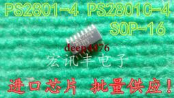 PS201 陝西省 光緒元寶 銀圓套幣 共五枚壹組 假幣  不保真-參考品 歷史價格詳細信息