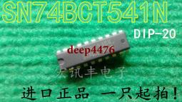 原裝進口正品 IRF4905S F4905S IR TO-263 貼場效應管 質量保證 歷史價格詳細信息