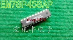 8微米 20ah 變頻整流器 不發燙 光陽 勁戰 FORCE SMAX BWS R LEA2 VJR 快速回充 M201 歷史價格詳細信息