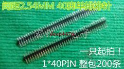 【1-40只裝】襪子男中筒襪百搭防臭吸汗潮款運動男士襪四季款~特價 歷史價格詳細信息