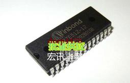 現貨供應 24小時發貨 三國演義3D立體公仔,象棋[ 珍藏版 ] 附棋盤 歷史價格詳細信息