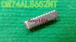 24口國標上聯口千兆poe交換機，24個 歷史價格詳細信息