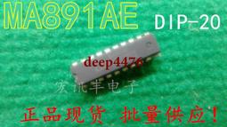 MPC-13-6高強度礦用平板車   MPC-13-6煤礦用平板運輸車 歷史價格詳細信息