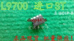 LB700 LUCKY光豔美髮梳(S)【康是美】 歷史價格詳細信息