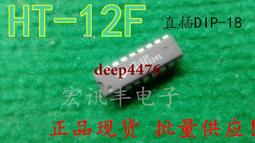 進口 HT-32_J 達高TECCOR HT-32 DO-35 觸發雙向二極管 27V-37V 歷史價格詳細信息