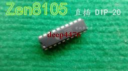0938升級版無痕軟支撐提拉內衣無鋼圈聚攏固定乳膠杯背心式文胸 歷史價格詳細信息