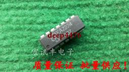 現貨可直拍 進口  DS90CR286MTDX   DS90CR286MTD 歷史價格詳細信息