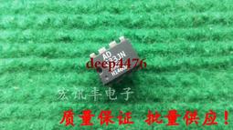 AD633JNZ AD633JN 模擬乘法器 DIP-8  原裝正品 質量保證 可直拍! 歷史價格詳細信息