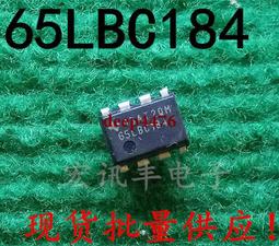 總線耦合器 - FLM BK PN M12 DI 8 M12-2TX - 2736741 歷史價格詳細信息