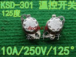 KSD301 KSD302 40度~190度 16A/250V 溫控開關陶瓷 常開 177-01949 歷史價格詳細信息
