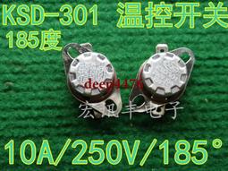 KSD301 KSD302 40度~190度 16A/250V 溫控開關陶瓷 常開 177-01949 歷史價格詳細信息