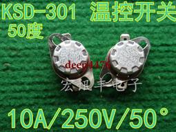 KSD301 KSD302 40度~190度 16A/250V 溫控開關陶瓷 常開 177-01949 歷史價格詳細信息