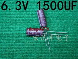 原裝優質美魚兒六類達標跳線千兆純銅網線 成品網絡跳線 0.5-10米咨詢 歷史價格詳細信息