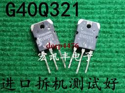 爐用進口鋁箔紙(2張入)【愛買】 歷史價格詳細信息