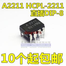 A2214 Blythe Custom Eye Chips♦♦小布手工瞳片♦♦ 歷史價格詳細信息