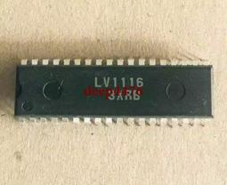 批量處理評級鄰國花錢，明命通寶利用厚生花錢，品相一流極美884737 歷史價格詳細信息