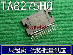 東芝正品THB7128步進馬達驅動器 / 42 57型4線6線8線 3A 128高細分步進電機驅動器 驅動板 歷史價格詳細信息