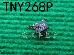TNY268PN  全新原裝 TNY268好品質 可直拍 DIP7 電源管理晶片 218-04192 歷史價格詳細信息