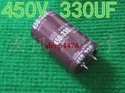 330UF 400V 日本 NCC 黑金剛 電解電容 400V330UF 35X30 KMQ 歷史價格詳細信息