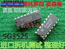 進口拆機TPD4124K TPD4134K 4135  4144 露天熱搜 歷史價格詳細信息