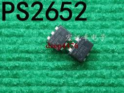 直插 貼片 輕觸開關12*12*4.3/5/6/7/8/9/10/11/15mm微動按鍵按鈕~閒雜鋪子 歷史價格詳細信息