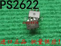 直插 貼片 輕觸開關12*12*4.3/5/6/7/8/9/10/11/15mm微動按鍵按鈕~閒雜鋪子 歷史價格詳細信息