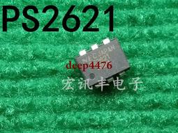 直插 貼片 輕觸開關12*12*4.3/5/6/7/8/9/10/11/15mm微動按鍵按鈕~閒雜鋪子 歷史價格詳細信息