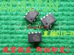 AD820 Coated造型電腦椅 歷史價格詳細信息