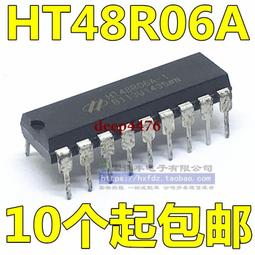 (全新原裝現貨插片沒有插過的痕跡)微波爐高壓電容,0.9uf 2100VAC,容量足,6.3mm插片左/右各3插片,一個 歷史價格詳細信息
