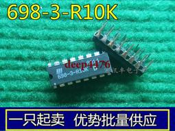 698-2700MHz4G|LTE全向天線炮筒玻璃鋼天線 汽車塑料纖維管天線 歷史價格詳細信息