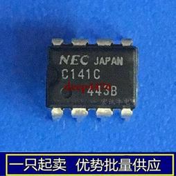 NEC進口品牌二手投影機商務辦公用會議教育培訓家用高清HDMI和USB輸入投影儀家庭影院客廳臥室白天可投長焦 歷史價格詳細信息