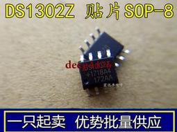 貼片實驗板 1.27萬能板 2.0萬能板 鍍錫萬能板 90x150 USB萬能板f W8.0520 [314859] 歷史價格詳細信息