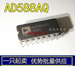進口包芯線文玩佛珠手鏈繩手串繩彈力線彈力繩串珠繩松緊線牛筋-緻雅尚品 歷史價格詳細信息