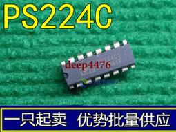 PS225 印度1941年 喬治 1Rupee盧比銀幣 歷史價格詳細信息
