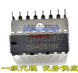 CD4001 4002 4011 4012 4013 4023 4024 4025BE直插芯片DIP-14 IC~閒雜鋪子 歷史價格詳細信息