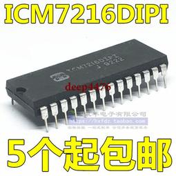 ICM7216DIPI 直插DIP-28 質量保證 進口正品 可直拍！ 價格比較,價格查詢,歷史價格詳細信息