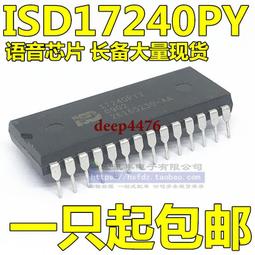 多多現貨錄音筆專業取證迷你防隱形學生微型高清遠距降噪錄音器商務會議高清錄音dy 歷史價格詳細信息