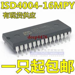 16MP HDMI/USB Industrial Camera Electron Microscope Visual Inspection 100x Lens 歷史價格詳細信息