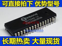 ［全新現貨 ] 直立式12孔插座 +3口usb孔插座 多功能3層多孔座 台灣 美標 美規 加拿大 多功能 立式插座 萬用 歷史價格詳細信息