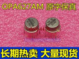 現貨發燒級高保真3.5mm耳一分二共享 一公二母一進二出情侶音頻簡約 歷史價格詳細信息