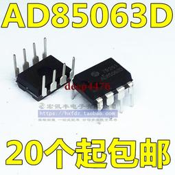 DC-DC車載降壓變壓模組24V 35V 48V 60V 80V轉12V 10A直流穩壓電源轉換器 歷史價格詳細信息