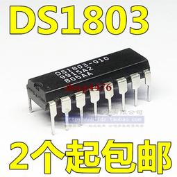 【現貨】【100雙】襪子男士中筒吸汗運動防臭耐磨短襪一次性秋冬棉運動襪 歷史價格詳細信息