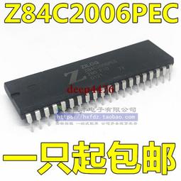 Z80 Lasers - NUBM08 Laser Diode - 450nm 455nm 460nm - 4.75W 5W Blue w/ Options 歷史價格詳細信息