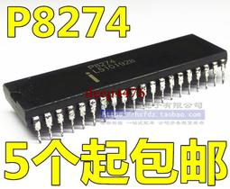 P3274 隋 太僕卿元智暨夫人姬氏墓誌銘 中華書局 1985 歷史價格詳細信息