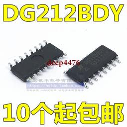 DQ212 三腳露營風扇 LED 電扇 電風扇 吊扇 USB風扇 露營燈 照明燈 補光燈 露營 歷史價格詳細信息
