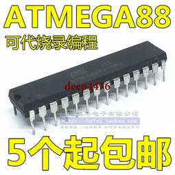 ATMEGA48V-10AU ATMEGA48-20AU TQFP-32 單片機 全新正品保證 歷史價格詳細信息